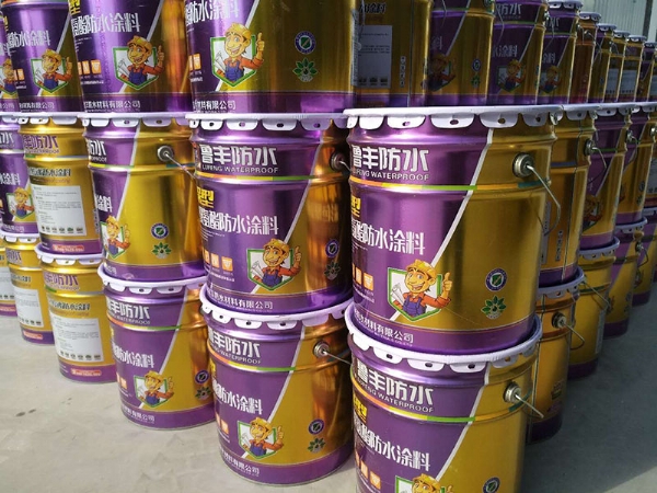 3(单组分聚氨酯防水涂料）